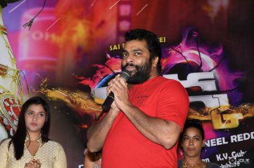 Thikka Movie Motion Poster Launch